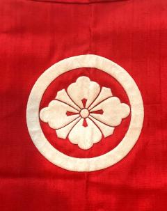 Antique Japanese Textile Art Campaign Jacket Jinbaori with Mon - 1896175