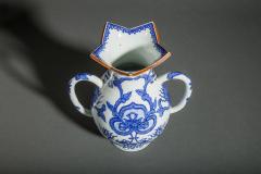 Antique Japanese Unusually Shaped Blue and White Vase - 3678331