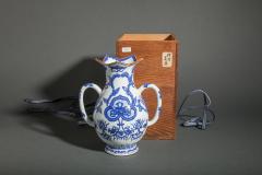 Antique Japanese Unusually Shaped Blue and White Vase - 3678332