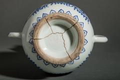Antique Japanese Unusually Shaped Blue and White Vase - 3678341