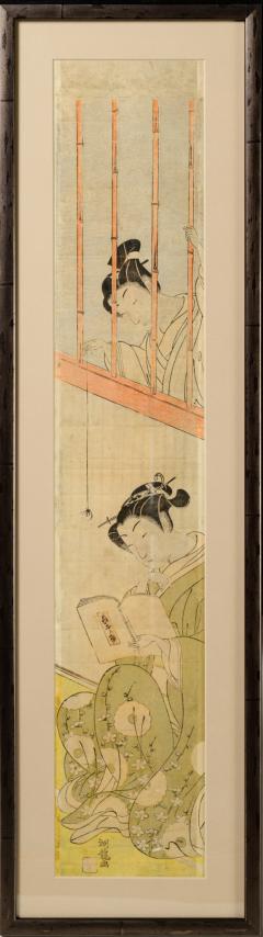 Antique Japanese Woodblock Print of a Parody of Kibi no Makibi - 1920211