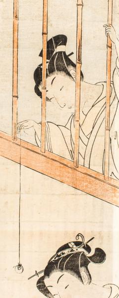 Antique Japanese Woodblock Print of a Parody of Kibi no Makibi - 1920230