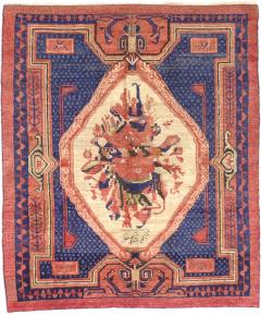 Antique Karabagh Rug 4 8 x 5 5  - 4297250