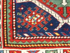 Antique Kazak Rug Caucuses - 3966078