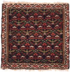 Antique Khamseh Rug 18 x 18 - 4287770