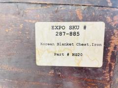 Antique Korean Blanket Chest with a Bronze Lock Iron Hardware - 4128653