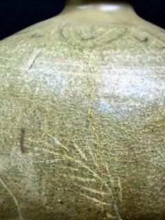 Antique Korean Celadon Ceramic Meiping Vase with Slip Inlay Goryeo Dynasty - 4439893