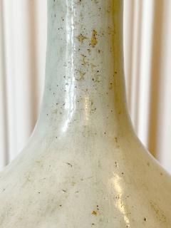 Antique Korean Ceramic White Glazed Bottle Vase Joseon Dynasty - 1967830