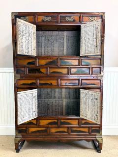 Antique Korean Two Level Storage Chest Ich ung Nong with Persimmon Panels - 4349358