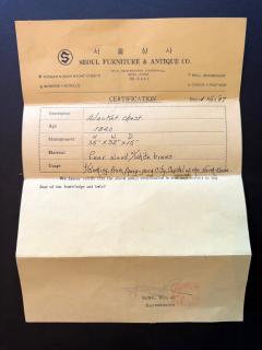 Antique Korean Wedding Bandaji Chest Joseon Dynasty Original Invoice - 4302794