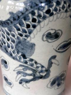 Antique Korean White and Blue Porcelain Jar with Dragon Joseon Dynasty - 4199315