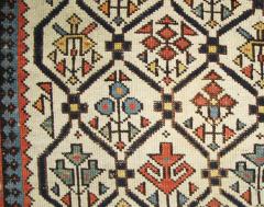 Antique Kuba Rug Caucasian 36 x 47  - 3956808