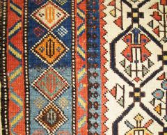 Antique Kuba Rug Caucasian 36 x 47  - 3956811