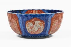 Antique Large Japanese Imari Porcelain Punch Bowl - 4646863