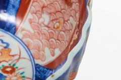 Antique Large Japanese Imari Porcelain Punch Bowl - 4646864