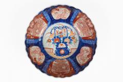 Antique Large Japanese Imari Porcelain Punch Bowl - 4646865