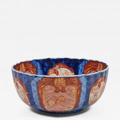 Antique Large Japanese Imari Porcelain Punch Bowl - 4679722