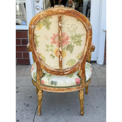 Antique Louis XVI Giltwood Fauteuil Arm Chair - 4107689