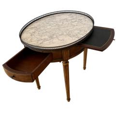 Antique Louis XVI Style Marble Top Side Table W Bronze Gallery - 4247287