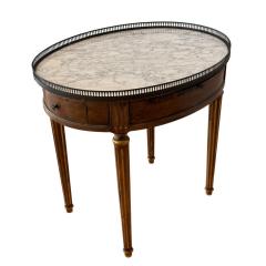 Antique Louis XVI Style Marble Top Side Table W Bronze Gallery - 4247288