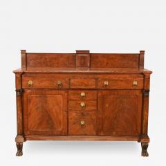 Antique Mahogany Wood Federal Style Credenza Sideboard - 3624955