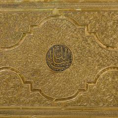 Antique Mamluk Revival Brass and Silver Inlaid Tray Table - 4706012