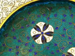 Antique Meiji Japanese Cloisonne Enamel Fan Butterfly Geometric Pattern Plate - 4155981