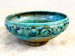 Antique Middel Eastern Glazed Ceramic Bowl with Relief Inscription - 4599238