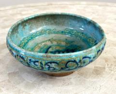 Antique Middel Eastern Glazed Ceramic Bowl with Relief Inscription - 4599242