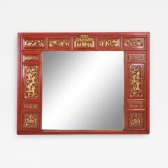Antique Monumental Red Gold Chinese Temple Carving Mirror - 2147350