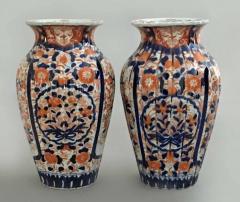Antique Pair Imari Open Vases - 877570