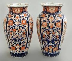 Antique Pair Imari Open Vases - 877573