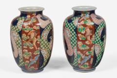 Antique Pair of Imari Open Vases - 4554788