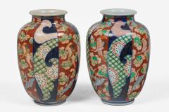 Antique Pair of Imari Open Vases - 4554789