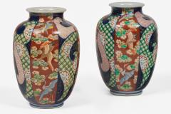 Antique Pair of Imari Open Vases - 4558863