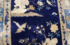 Antique Peking Art Deco Chinese Rug Animal Birds 37 x 610  - 3967752