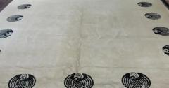 Antique Peking Chinese Art Deco Carpet - 3967706