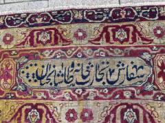 Antique Persian Kermanshah Laver Carpet c 1880s A sign rug - 3971094