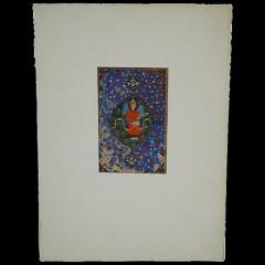 Antique Persian Safavid Miniature Painting Archangel Michael - 3880919