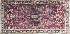 Antique Persian Sarouk Rug circa 1920 - 3965905