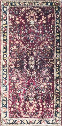 Antique Persian Sarouk Rug circa 1920 - 4362185