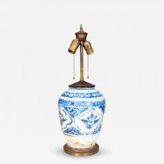 Antique Persian Table Lamp - 4526955