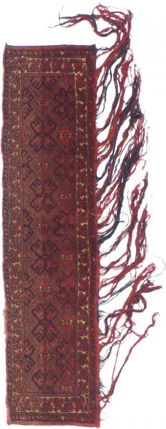 Antique Persian Turkmen Bokhara Rug 12 x 49  - 4287761