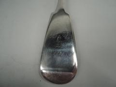 Antique Russian Silver Serving Ladle C 1880 - 3761986