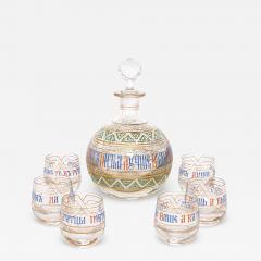 Antique Russian glass and enamel vodka drinking set - 3744988