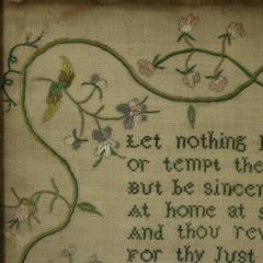 Antique Sampler 1801 by Sarah Banes - 3929887