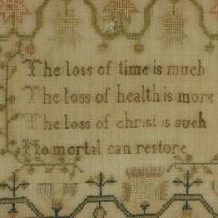 Antique Sampler 1830 by Mary Ann Smith - 3026685