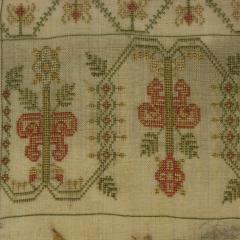 Antique Scottish Sampler 1805 by Eliza McKune - 4619948