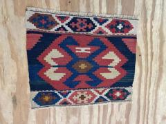 Antique Shahsavan Kilim Rug c 1900s - 3972024