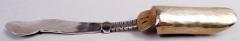 Antique Shiebler Soft Cheese Scoop in Medallion Inspired Homeric - 4126039